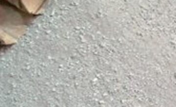 مقاله خاک نسوز